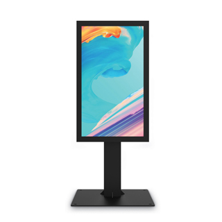 Outdoor Displays (O Series)